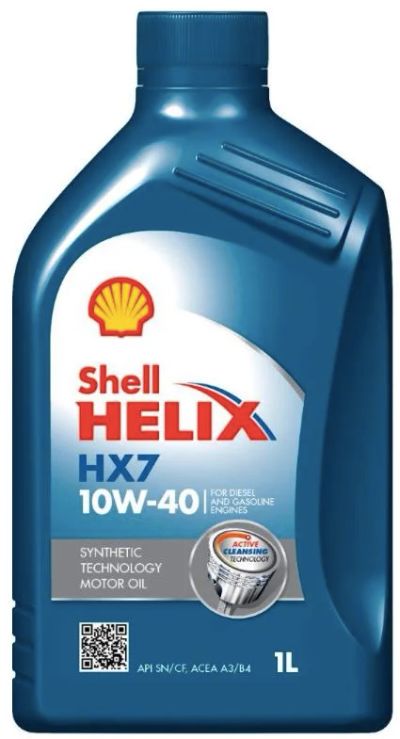 Лот: 11199293. Фото: 1. Масло моторное Helix HX7 10W-40... Масла, жидкости