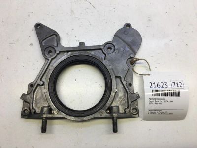 Лот: 20381594. Фото: 1. Крышка коленвала Honda Saber 1995... Двигатель и элементы двигателя