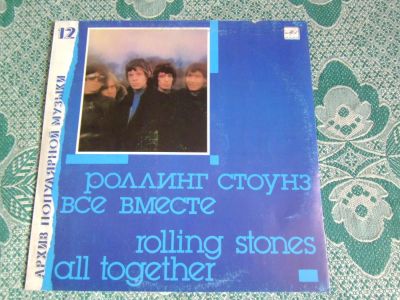 Лот: 10685400. Фото: 1. Диск виниловый Роллинг Стоунз... Аудиозаписи