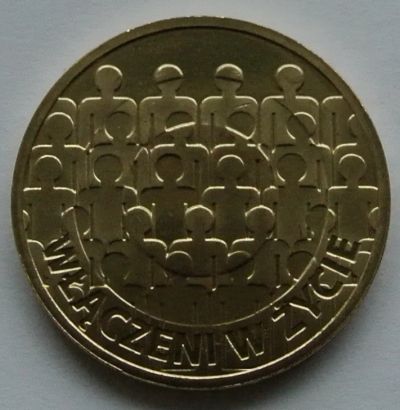 Лот: 3388135. Фото: 1. 2 злотых 2013. 50-летие Польской... Европа