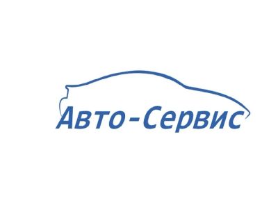 Лот: 14759893. Фото: 1. Автомаляр-жестянщик. Работа, вакансии
