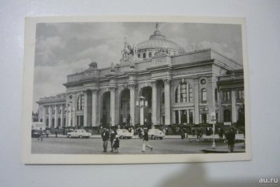 Лот: 9191878. Фото: 1. Одесса вокзал Фото И. Павленко... Открытки, конверты