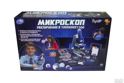 Лот: 8517148. Фото: 1. Микроскоп с объктивом разрешения... Другое (учёба (школа, вуз))