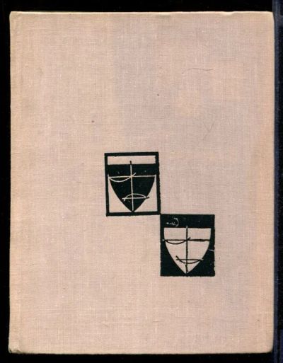 Лот: 23431745. Фото: 1. Театральные портреты. Другое (искусство, культура)