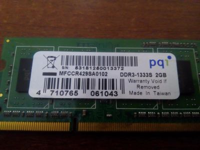 Лот: 10059797. Фото: 1. DDR3. Оперативная память