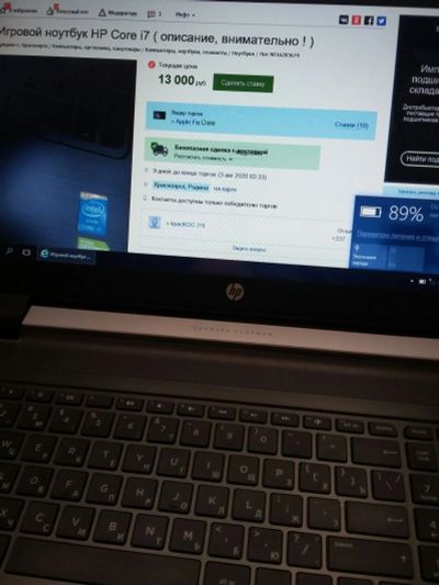 Лот: 16283674. Фото: 1. Игровой ноутбук HP Core i7 ( описание... Ноутбуки