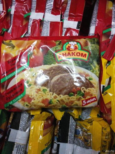 Лот: 16929055. Фото: 1. Лапша быстрого приготовления. Крупы, сыпучие продукты