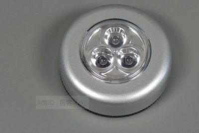 Лот: 9210470. Фото: 1. светильник 3X LED. Другое (бытовая техника)