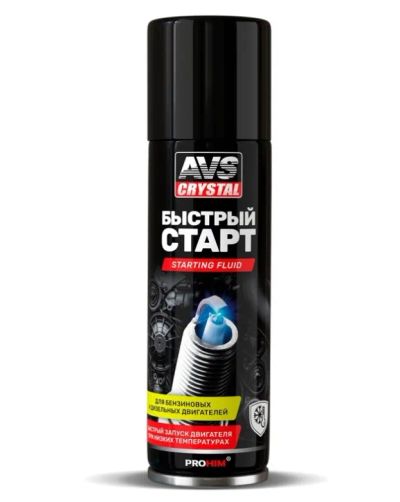 Лот: 20996013. Фото: 1. Быстрый старт AVS 335мл AVK-161. Другое (автохимия, масла, тюнинг)