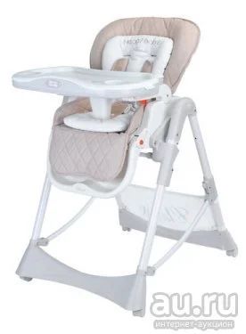 Лот: 9976327. Фото: 1. happy baby william beige. Стульчики для кормления