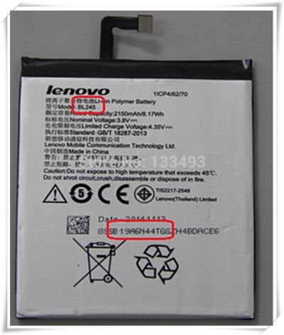 Лот: 6661340. Фото: 1. АКБ Lenovo S60 (BL245/2150 mAh... Аккумуляторы