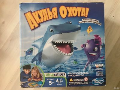 Лот: 16742206. Фото: 1. Акулья охота игра. Детские настольные игры