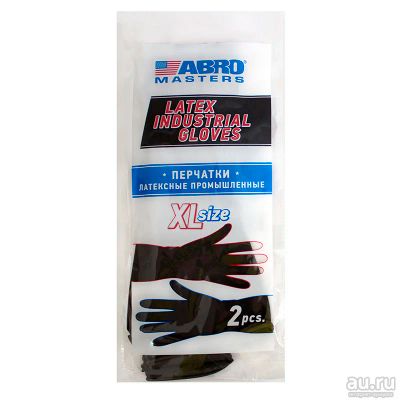 Лот: 8371925. Фото: 1. Abro masters HG-001-XL-R перчатки... Другое (спецодежда, сиз, пожарное оборудование)