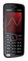 Лот: 139681. Фото: 1. nokia 5220 новый (возможен обмен... Кнопочные мобильные телефоны