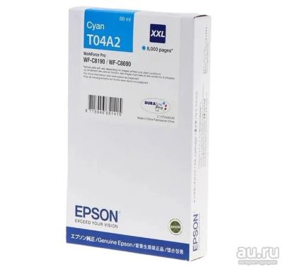 Лот: 17385693. Фото: 1. Картридж Epson C13T04A240 для... Картриджи, расходные материалы