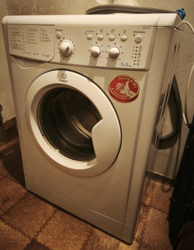 Лот: 25778351. Фото: 1. Стиральная машина "indesit" новая. Стиральные машины