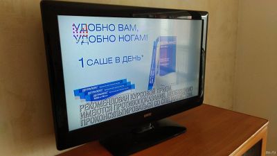 Лот: 14277240. Фото: 1. Телевизор. Телевизоры