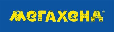 Лот: 23972656. Фото: 1. Бухгалтер (м. Дубровка). Работа, вакансии