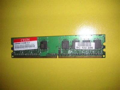 Лот: 623542. Фото: 1. 512 Mb DDR2 667 Mhz. Оперативная память