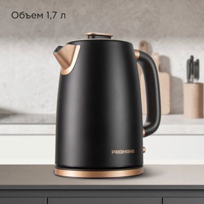 Лот: 25260957. Фото: 1. Чайник электрический Редмонд... Чайники, кофемашины, кулеры