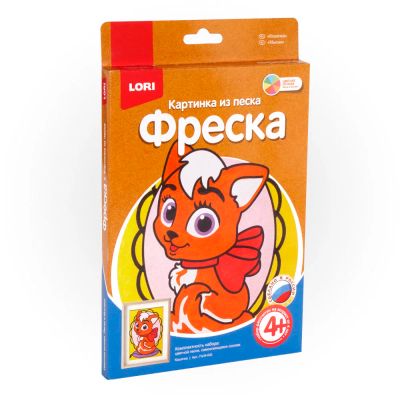 Лот: 16146165. Фото: 1. Фреска. Картина из песка "Кошечка... Для рукоделия
