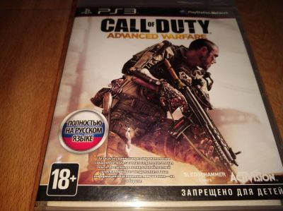 Лот: 12231528. Фото: 1. Call of Duty Advanced Warfare... Игры для консолей