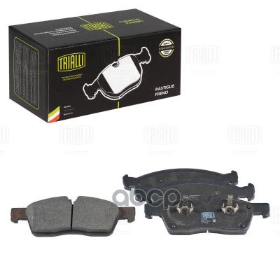 Лот: 24853464. Фото: 1. Тормозные Колодки Mercedes Ml... Тормозная система