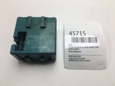Лот: 20392116. Фото: 1. Реле Toyota Corolla Levin 1987... Электрооборудование