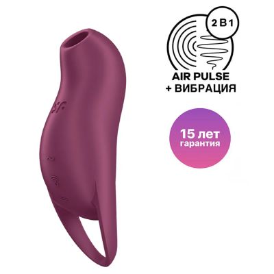 Лот: 24252423. Фото: 1. Вакуумный стимулятор клитора с... Игрушки