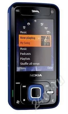 Лот: 661696. Фото: 1. Nokia N81 (обмен на предложеное... Кнопочные мобильные телефоны
