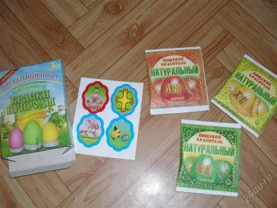 Лот: 1566683. Фото: 1. Пасхальный набор натуральных красителей... Другое (продукты)