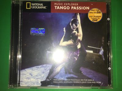 Лот: 12655561. Фото: 1. CD Tango лицензия. CD, DVD, BluRay
