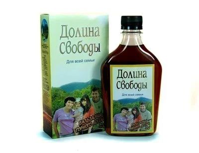 Лот: 12662930. Фото: 1. Бальзам безалкогольный для всей... Напитки