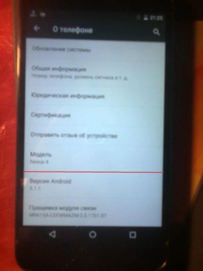 Лот: 5653571. Фото: 1. nexus 4 16gb. Смартфоны