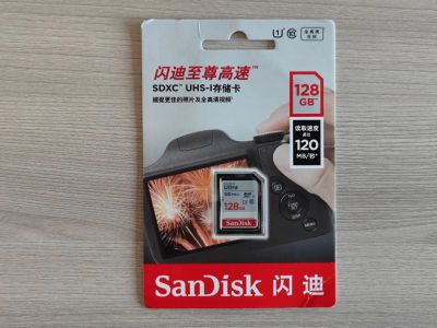 Лот: 20293765. Фото: 1. Карта памяти SanDisk Ultra SDXC... Карты памяти