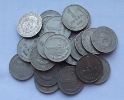 Лот: 4628188. Фото: 1. 1 рубль 1964 (24 шт). Россия и СССР 1917-1991 года