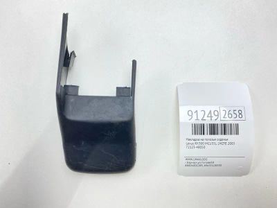 Лот: 23522575. Фото: 1. Накладка на полозья сиденья Lexus... Двигатель и элементы двигателя