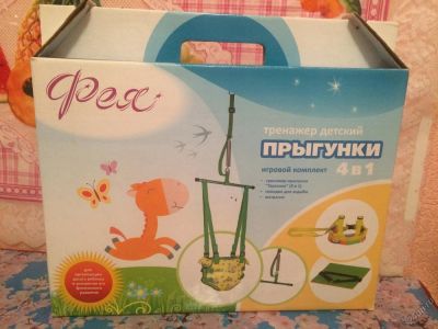 Лот: 5794854. Фото: 1. Прыгунки, тарзанка. Ходунки, прыгунки, качели