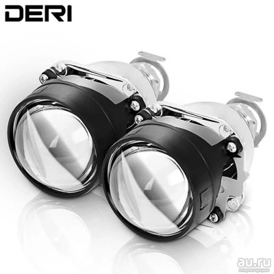 Лот: 16209032. Фото: 1. Линзы bi xenon, 2,5" H1, шторка... Оптика и освещение
