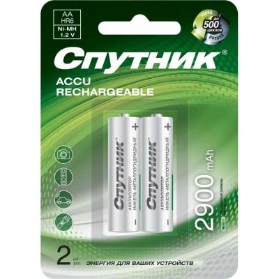 Лот: 22143623. Фото: 1. АКК СПУТНИК R06 АА 2900mAh NI-MH... Батарейки, аккумуляторы, элементы питания