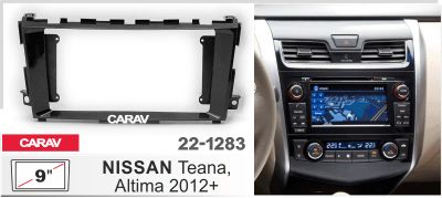 Лот: 19285575. Фото: 1. Рамка переходная Nissan Teana... Аксессуары для автозвука