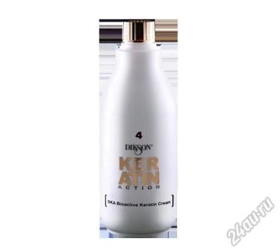 Лот: 5749888. Фото: 1. Dikson Bioactive keratin cream... Уход за волосами 