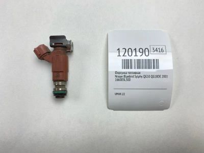 Лот: 25716479. Фото: 1. Форсунка топливная Nissan Bluebird... Топливная система