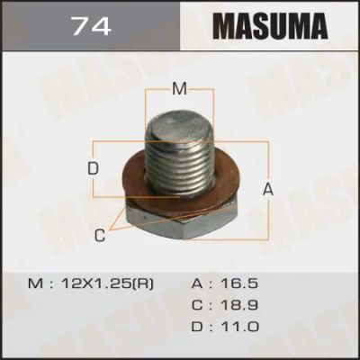 Лот: 17645069. Фото: 1. Пробка Masuma 74/M12X1.25 31377-31X06. Расходные материалы