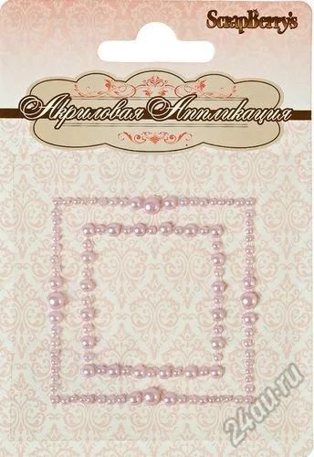 Лот: 5796371. Фото: 1. Акриловая аппликация 60*65мм сиреневый. Скрапбукинг