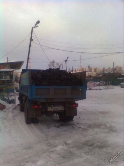 Лот: 6769647. Фото: 1. Уголь бородинский 2тн. Другие (дрова, топливо)