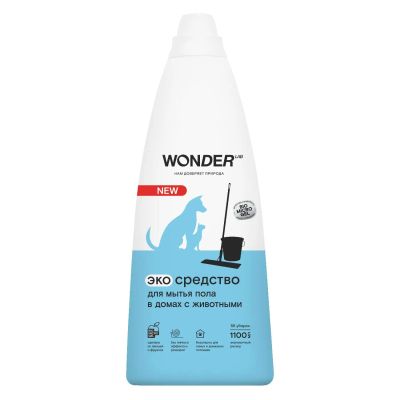 Лот: 24870376. Фото: 1. Эко-средство для мытья полов WONDER... Бытовая химия