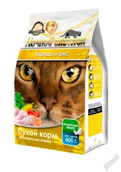 Лот: 5891026. Фото: 1. Корм Ночной Охотник для взрослых... Корма