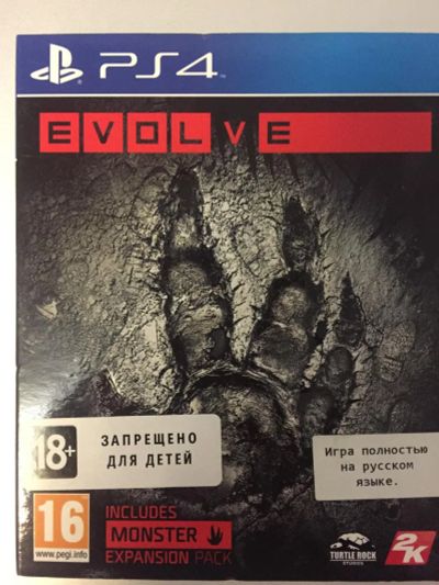 Лот: 6580616. Фото: 1. Evolve ps4 playstation 4. Игры для консолей