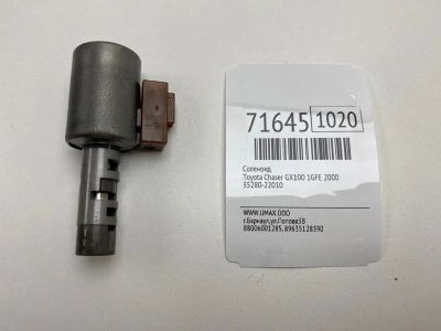 Лот: 21113537. Фото: 1. Соленоид Toyota Chaser 2000 3528022010... Двигатель и элементы двигателя